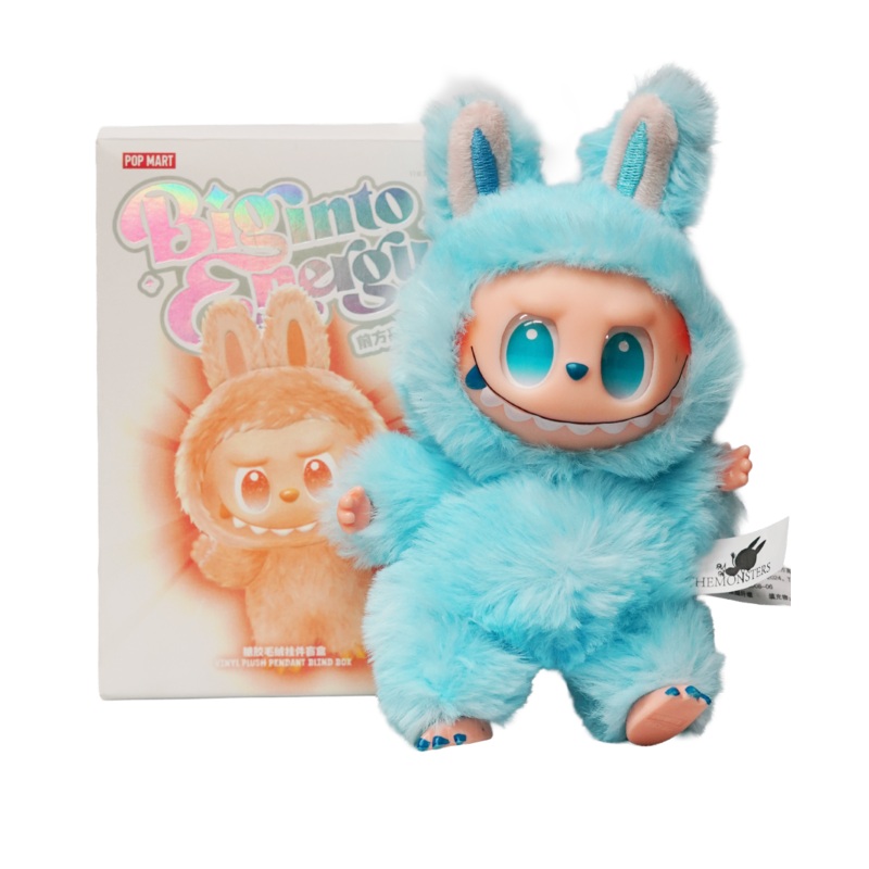 Fuzzy Toys – 200 Per Box