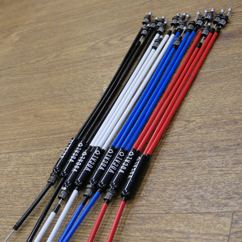 Vocal Retro Gyro Cable Upper and Lower Set