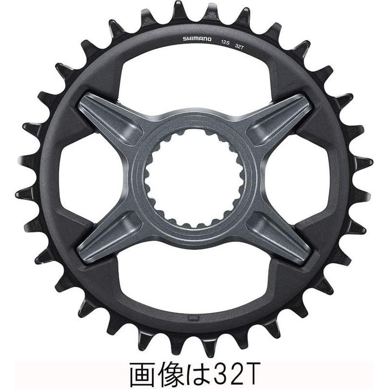 SHIMANO SLX SM-CRM75 Direct-Mount Bicycle Chainrings